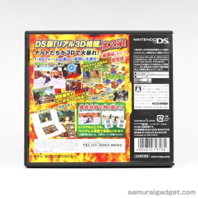 Naruto Shippuden: Ninja Destiny 2(Shinobi Retsuden 2) Nintendo DS