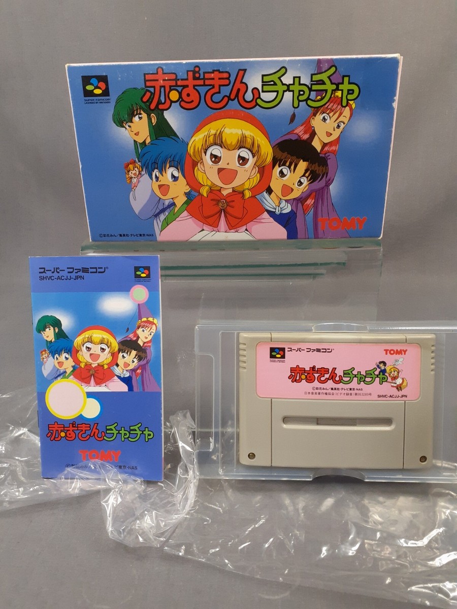 あの子のチャイチャイ NINTENDO Super Famicom Akazukin Chacha Little Red Riding Hood