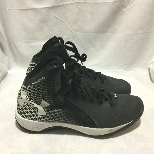 multi colored under armour shoes