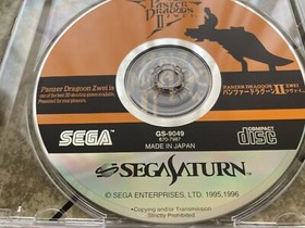 Sega Saturn Panzer Dragoon Zwei 2 Ⅱ Japan JP GAME SS w/spine U234