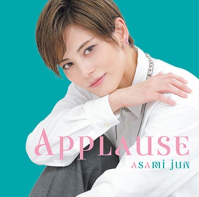 CD Applause ASAMI Jun Japan Jun Asami Music (1 CD) TCAC-708 Album