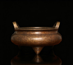Old Antique Chinese Copper Incense Burner Xuande Marked (A145)