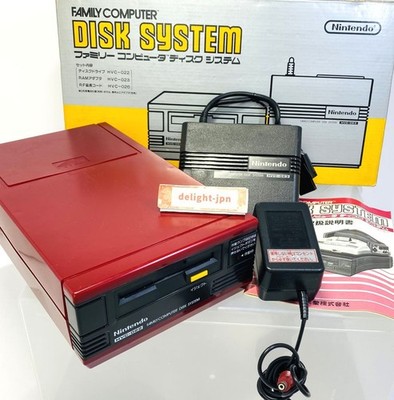 Nintendo Famicom Disk System Console Disk Drive HVC-022 NEW BELT