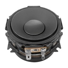 1x 2 Inch 8Ohm 20W Full Range Driver Audio Speaker Stereo Loudspeaker 58mm/2.28"