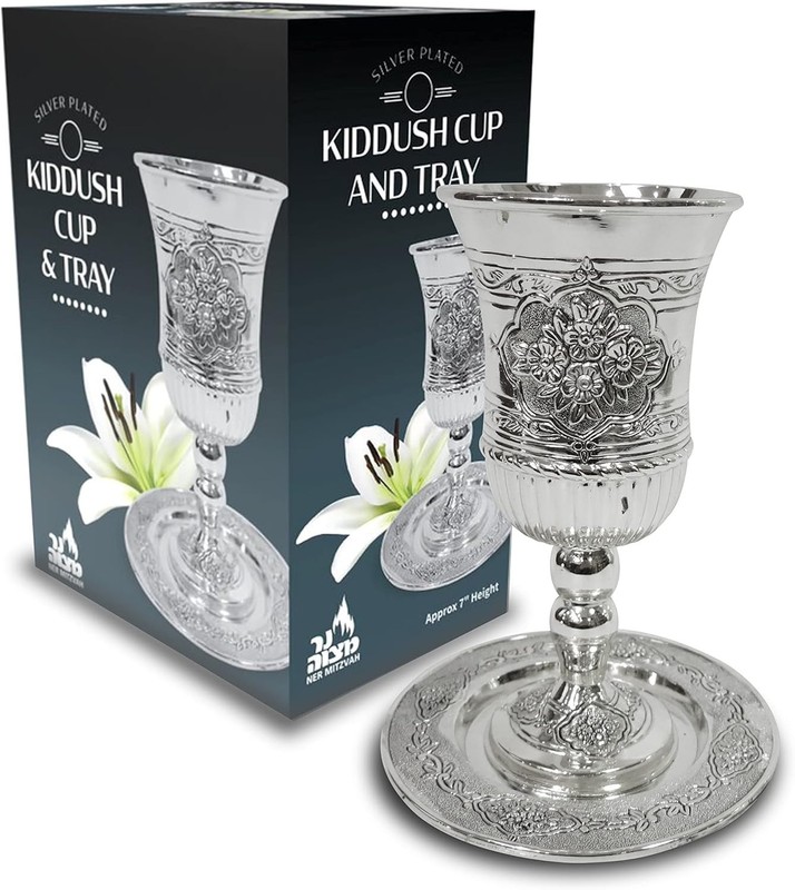 Ner Mitzvah Tall Kiddush Cup and Tray - Premium Quality Silver Plated Goblet