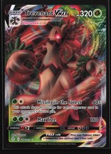 Trevenant VMAX 014/203 SWSH07: Evolving Skies Ultra Rare Pokemon Card