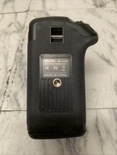 Meike MK-550D Battery Grip for Canon