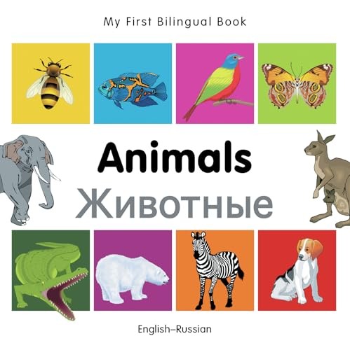 My First Bilingual Book - Animals by Milet Publishing 9781840596182 NEW - Image 6