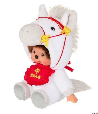 Monchhichi 2026 Zodiac Horse Boy Limited Edition Japan | eBay