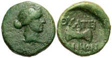 Coins of the Holy Land:  Thyatira Bipennis/Double Axe 164-30 BCE