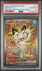 2026 POKEMON POR EN-PERFECT ORDER SPECIAL ILLUSTRATION RARE MEOWTH EX PSA 10