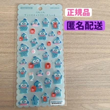 Sanrio Hangyodon 3D Puffy Sticker  Authentic, Cute Collectible