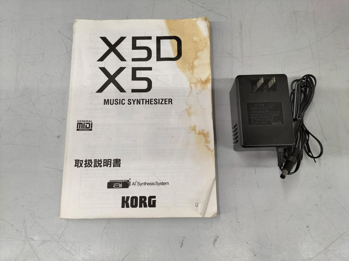 KORG X5D 61-Key AI2 Synthesizer Keyboard 64-Voice 8MB ROM w