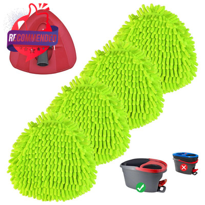 Spin Mop Replace Head, Base, Replacement Head for O Cedar EasyWring 1... 