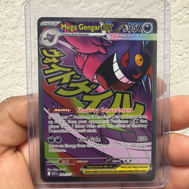 Mega Gengar ex 269/217 Mega Attack Rare Ascended Heroes Pokemon Holo Near Mint