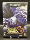 New ListingPokemon XD Gale of Darkness Nintendo Gamecube Tested ***NOT WORKING READ DESC***