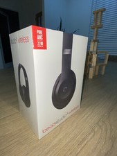 Beats by Dr. Dre Studio3 MX3X2LL/A Brand New Sealed in Box- Black