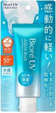 Kao Biore UV Aqua Rich Watery Essence 70g Cream