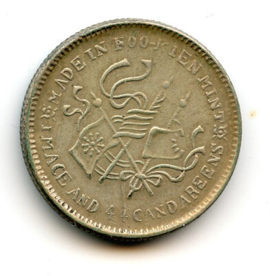 China: Fukien Province: 1912 silver 20 Cents, Y#A381 - Made in Foo-Kien Mint
