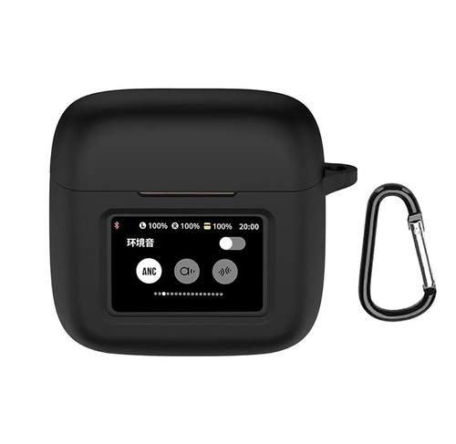 Silikon Hülle Ersatz Tasche Schutzhülle mit Karabiner für JBL Tour Pro 3 - Bild 3 von 40