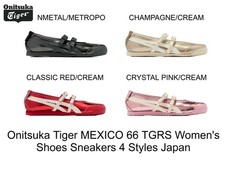 Onitsuka Tiger MEXICO 66 TGRS 1182A708 Women's Shoes Sneakers 4 Styles Japan NEW