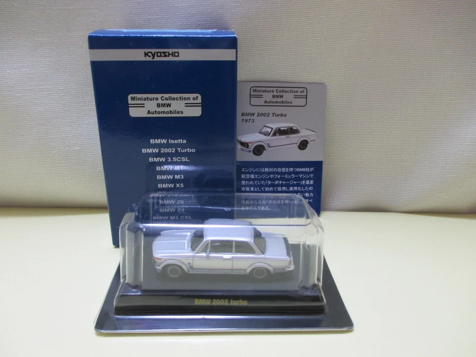 Kyosho 1/64 BMW Minicar Collection BMW 2002 Turbo Silver - Image 1 of 1