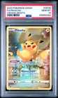 New Listing2023 POKEMON SWORD & SHIELD CROWN ZENITH #GG30 FULL ART/PIKACHU PSA 10