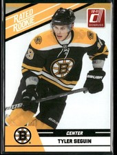 Tyler Seguin Cards, Rookie Cards and Autographed Memorabilia Guide 35