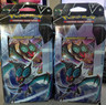 Pokemon Trading Card Game - V Battle Deck - NOIVERN V (60-Card Deck) 2 PACK *NEW