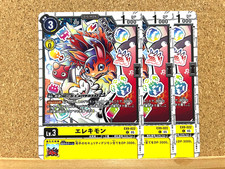 Bandai Digimon Card Elecmon EX9-022 Digital Monster Common Japanese USED