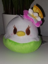 Disney Munchlings Coconut Daisy Duck 4  Plush