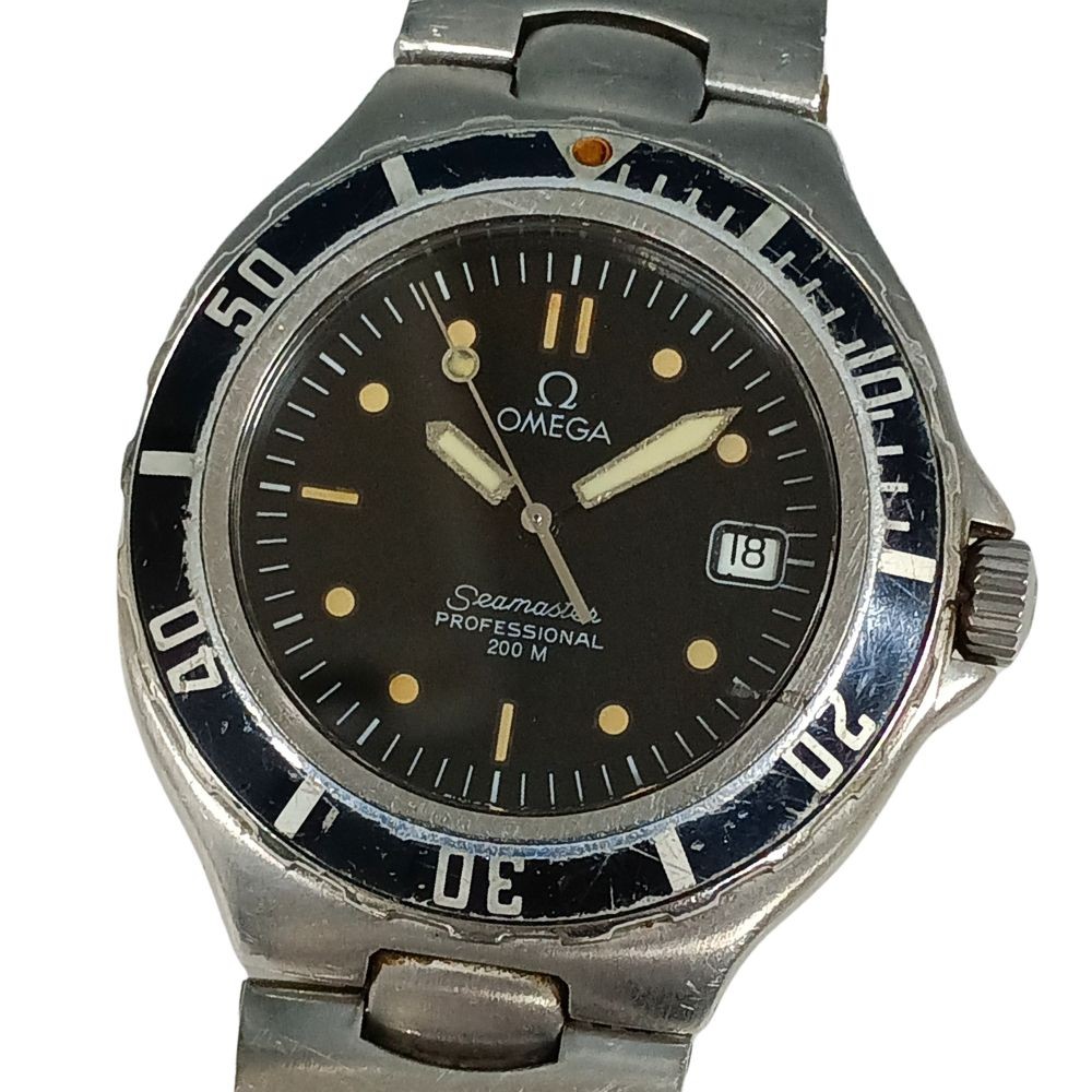 Omega Seamaster Professional 200 Silver Free