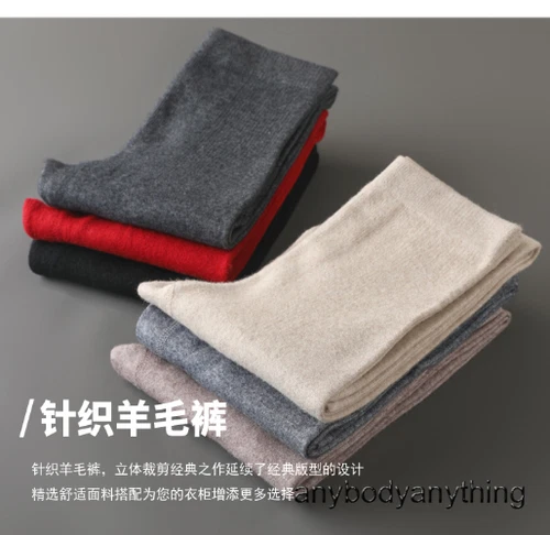 Pants Women Hot Sales Cashmere Wool Leggings Long Elastic Pant Woman Trousers - Picture 9 of 19