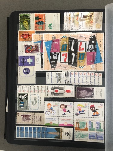 Israel Stamps Grab Bag Mixture • All Mint 100 Postage Stamps - No Duplicates!! - Picture 6 of 16