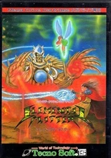 MD ELEMENTAL MASTER Mega Drive / GENESIS  SEGA MEGADRIVE
