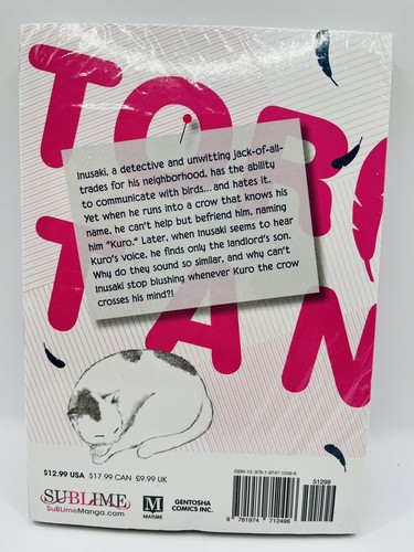Toritan: Birds of a Feather, Vol. 1 by Kotetsuko Yamamoto (English) Paperback - Picture 2 of 4