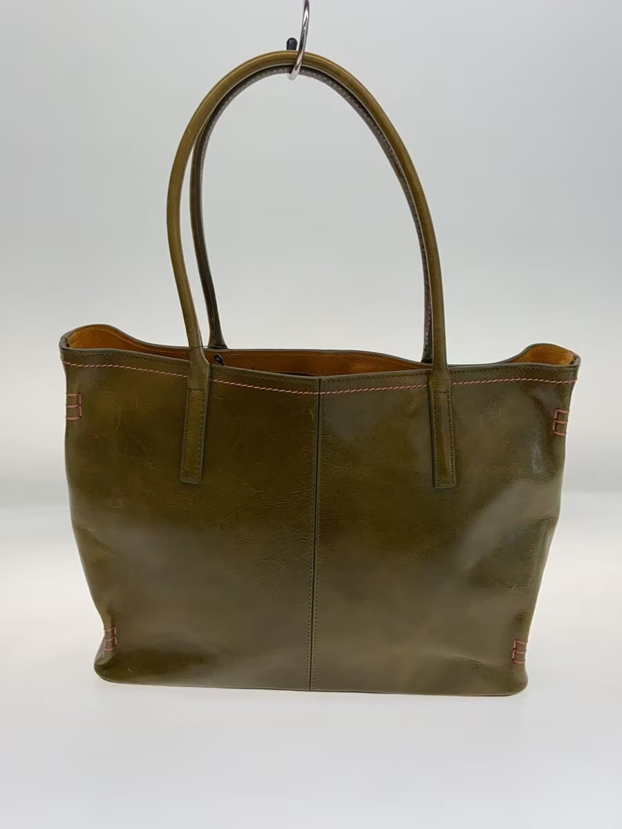 FRAMeWORK Pouch Bag -- GRN - image 3