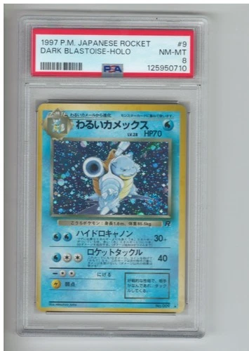 1997 PM Japanese Rocket Dark Blastoise Holo PSA 8 NM-MT