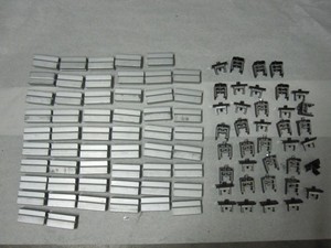 Magerack Lot solar racking 55x Aluminum 4” Rails 20x End Clamp 18x  Mid Clamps
