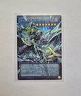 LOCH-JP017 - Yugioh - Japanese - Cyberse Code Magician - Overframe ULTRA Rare