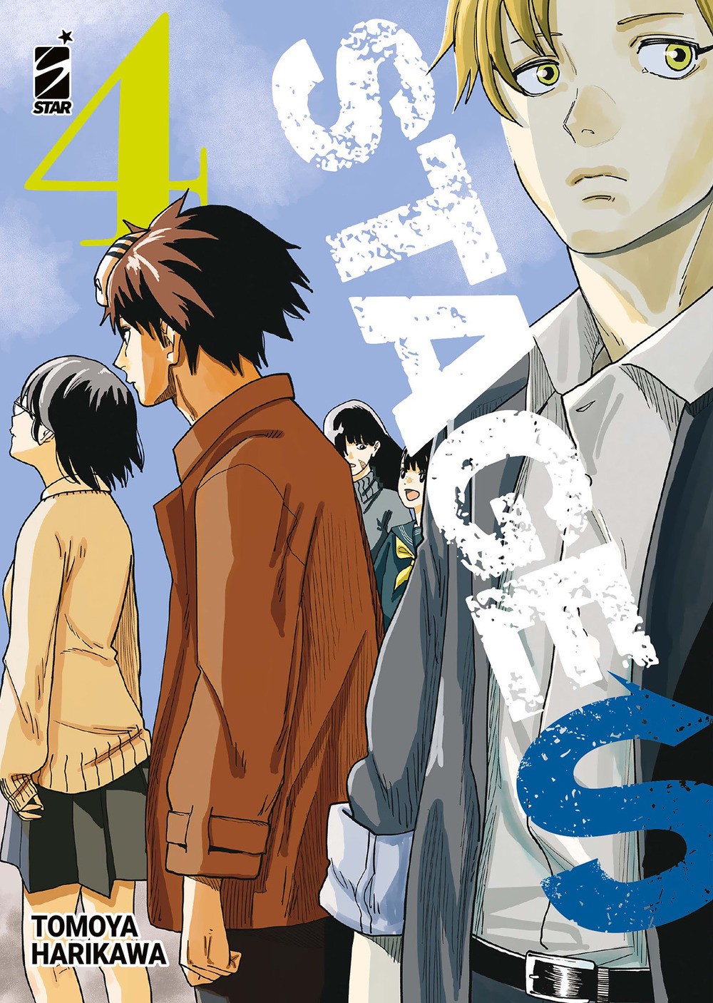 Stage S. Vol. 4 - Harikawa Tomoya