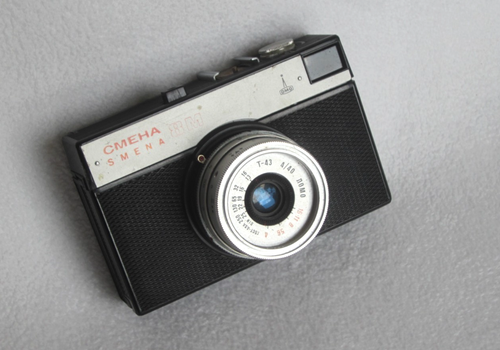 SMENA 8 M Fotokamera USSR