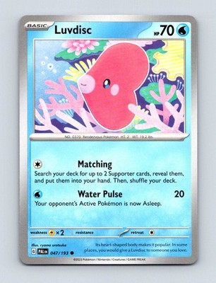SV02: Paldea Evolved #047/193 Luvdisc