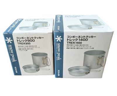 Snow Peak Trek 900/1400 Aluminum Cookware Set Lightweight Solo Camp JDM