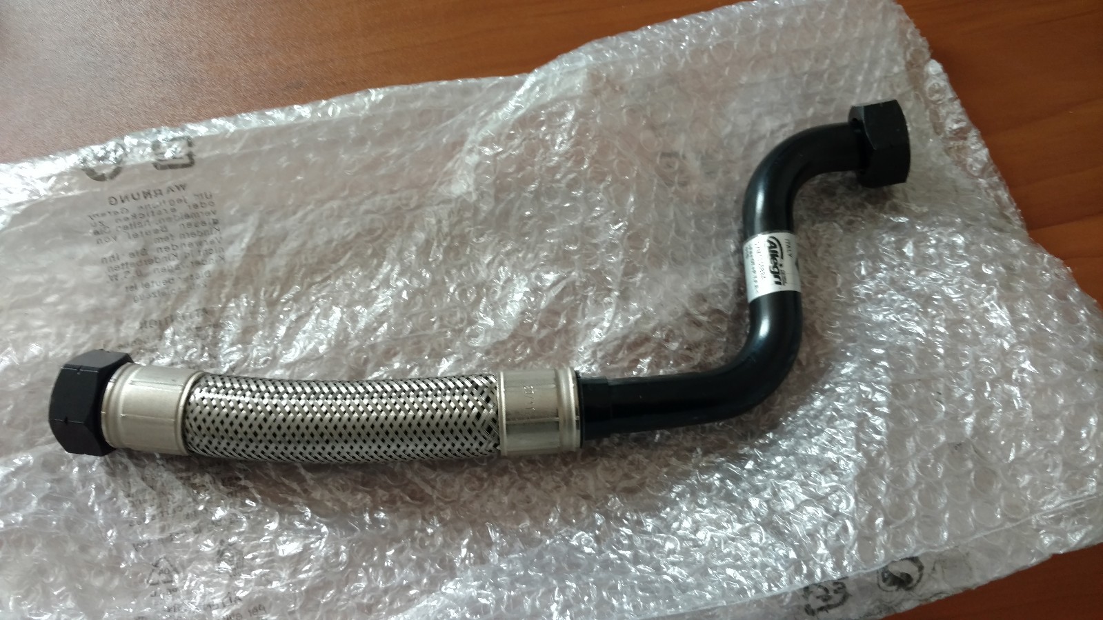 LAMBORGHINI MURCIELAGO LP640 OIL TANK TO ENGINE OIL HOSE LINE OEM 07M115688A
