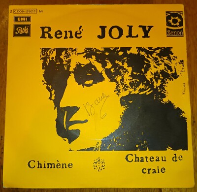 RENÉ JOLY - KAMIN ( 45 DREHUNGEN ) 7'' - CART1 -