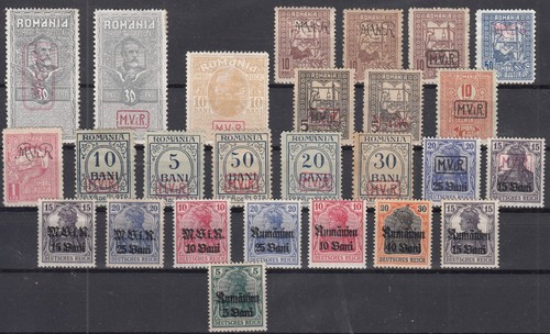 25643/ ROMANIA GERMAN OCC – 1917 / 1918 MINT SELECTION – CV 195 $