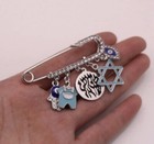 Jewish Baby Boy Stroller Pin With Star Of David, Evil Eye Charm — photo 4