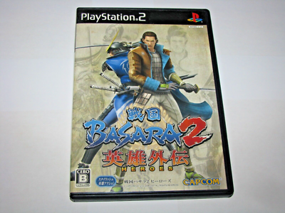【非売品】戦国BASARA2 PS2販促ポスターB2 USED PS2 PlayStation 2 Sengoku Basara 2 Heroes 23061 JAPAN