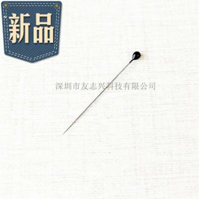 5/10/20/25 pcs CUP-25PB-25 SPT needle